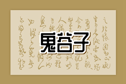 日历2026年老黄历_黄历2026黄道吉日查询_2026年黄历查询