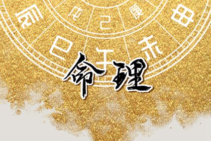 万年历老黄历_农历2026年老黄历_黄历