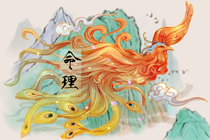 万年历查询 日历,万年历查日子,节日万年历