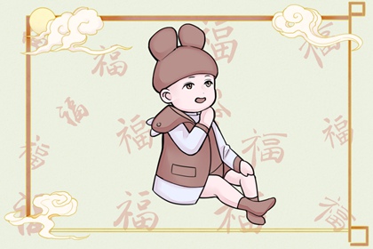 年黄道吉日吉时查询 老黄历万年历黄道吉日吉时查询 黄道吉日年查询
