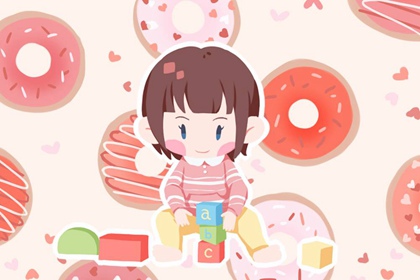 择吉日历,择吉老皇历,搬家择吉日