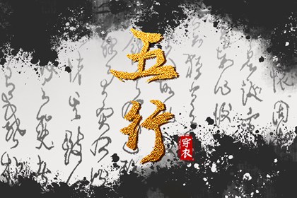 日历万年历查询|日历黄道吉日年|日历查询2026年吉日