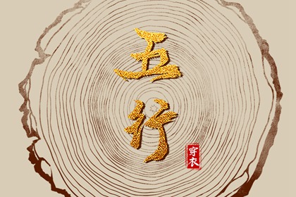 日历查询 农历|农历日历年|年日历