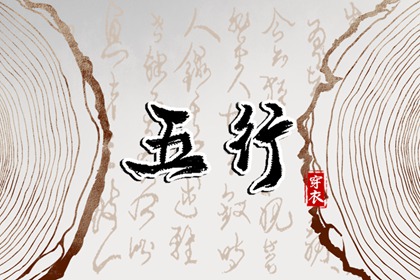 今日农历黄道吉日查询_黄历万年历黄道吉日_2026全年黄道吉日