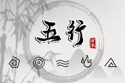 神巴巴黄历网|日历年老黄历|老黄历搬家