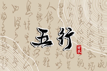 日历查询 农历_农历日历_农历