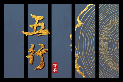 日历吉日大全|日历表2026年黄道吉日|日历2026年黄历