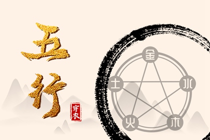 万年历老黄历_农历2026年老黄历_黄历