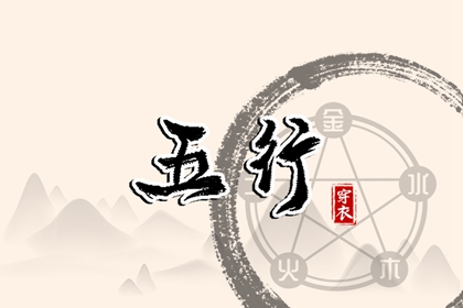 日历2026年黄道吉日_黄历年黄道吉日_黄历2026黄道吉日查询
