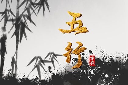 万年历查询黄道吉日|黄历2026黄道吉日查询|2026年黄道吉日查询