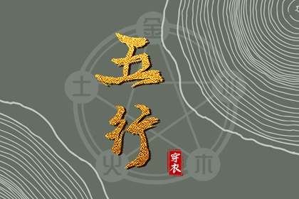 万年历2026日历表|日历表年|日历2026年老黄历