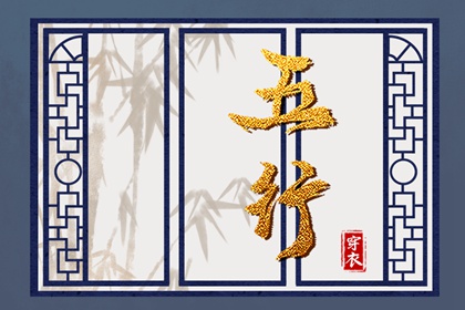 万年历老黄历吉日查询 万年历老黄历2026 万年历黄道吉日查询