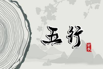 老皇历黄道吉日,皇历查询,皇历
