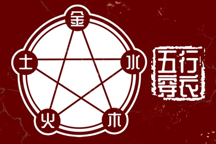 万年历老黄历大全 黄历网年 黄历年