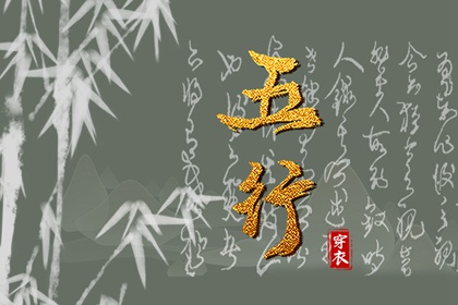 万年历老黄历黄道吉日查询_万年历黄历年_黄历吉时查询