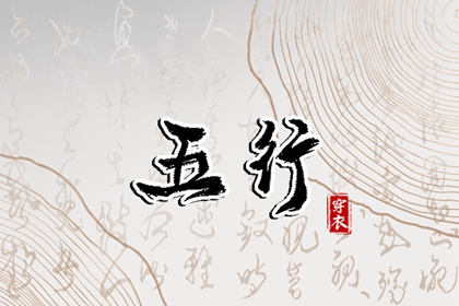 农历万年历|农历|带农历与黄历的万年历