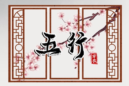 老皇历万年历,老皇历黄道吉日,老皇历查询